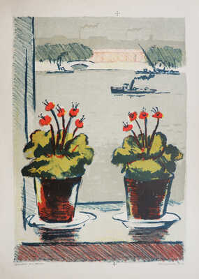 Ведерников Александр Семенович. Цветы на окне 